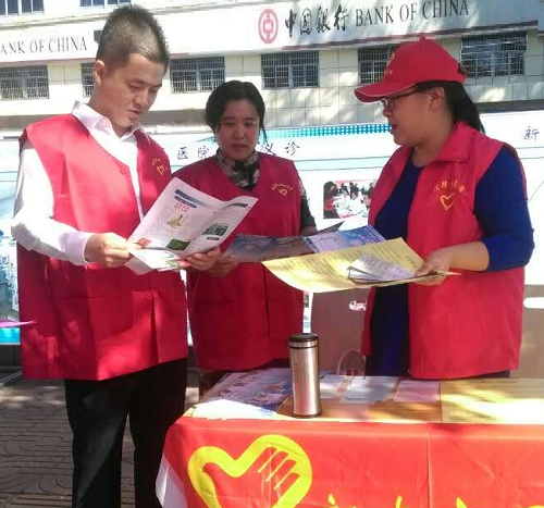 新泰市青云街道西城社区