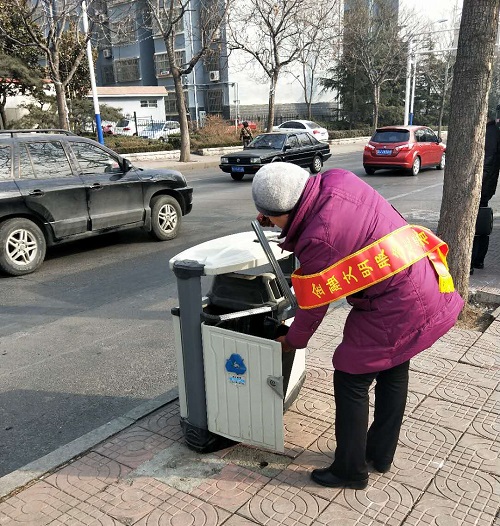 微信图片_20180209152640